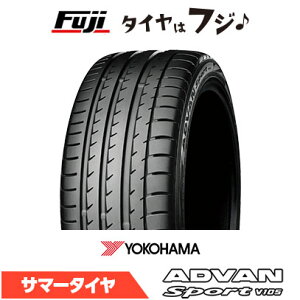 y^C\zyz YOKOHAMA Rn} Aho X|[c V105 MO xcF 205/55R16 91W ă^C T}[^C Pi1{i