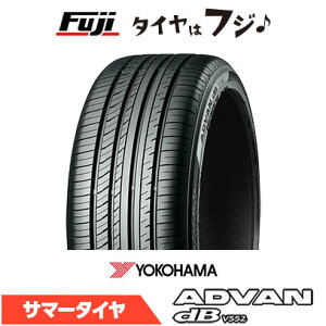 y^C\zyz YOKOHAMA Rn} Aho dB V552 195/55R15 85V ă^C T}[^C Pi1{i