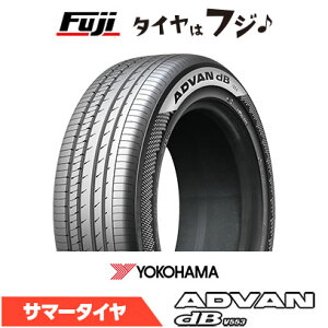 y^C\zyz YOKOHAMA Rn} Aho dB V553 225/55R19 103V XL ă^C T}[^C Pi1{i