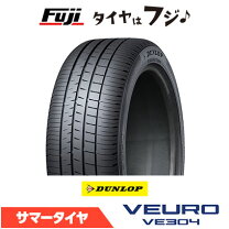楽天市場】タイヤ 215／60 r16 dunlopの通販