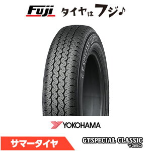 �y�^�C�������\�z�y���������z YOKOHAMA ���R�n�} GT�X�y�V�����N���V�b�NY350 165/80R15 87H �ă^�C�� �T�}�[�^�C�� �P�i1�{���i