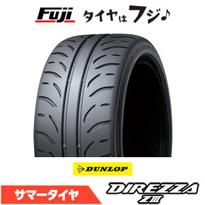 y^C\zyz DUNLOP _bv fBbc@ ZIII Z3 235/40R18 91W ă^C T}[^C Pi1{i