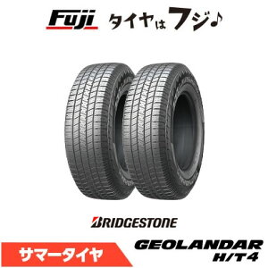 �y�^�C�������\�z�y2�{�Z�b�g ���������z YOKOHAMA ���R�n�} �W�I�����_�[ H/T4 G062 265/65R18 116T XL �ă^�C�� �T�}�[�^�C�� �P�i