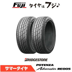 �y�^�C�������\�z�y2�{�Z�b�g ���������z BRIDGESTONE �u���a�X�g�� �|�e���U ADRENALIN RE005 245/40R18 97Y XL �ă^�C�� �T�}�[�^�C�� �P�i