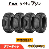 楽天市場】275/55-19（ブランドコンチネンタル）の通販