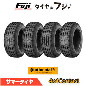 �y�^�C�������\�z�y4�{�Z�b�g ���������z CONTINENTAL �R���`�l���^�� �R���` 4X4�R���^�N�g MO �x���c���F 265/60R18 110V �ă^�C�� �T�}�[�^�C�� �P�i