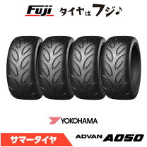 楽天市場】advan 050 295 30 18の通販