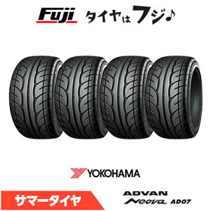 �y�^�C�������\�z�y4�{�Z�b�g ���������z YOKOHAMA ���R�n�} �A�h�o�� �l�I�oAD07 155/60R13 70H �ă^�C�� �T�}�[�^�C�� �P�i