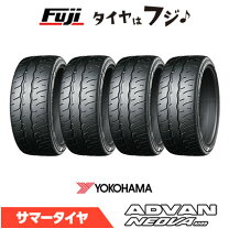 楽天市場】165／55 r15 75vの通販
