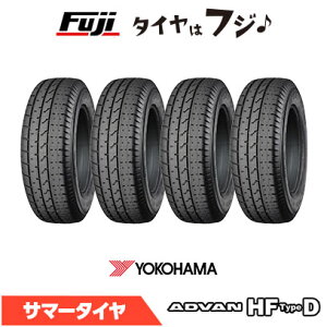 �y�^�C�������\�z�y4�{�Z�b�g ���������z YOKOHAMA ���R�n�} �A�h�o�� HF Type D 225/50R15 91V �ă^�C�� �T�}�[�^�C�� �P�i