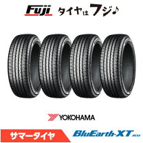 楽天市場】ヨコハマタイヤ205／55r17の通販