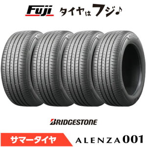 �y�^�C�������\�z�y4�{�Z�b�g ���������z BRIDGESTONE �u���a�X�g�� �A�����U 001 255/45R20 101W �ă^�C�� �T�}�[�^�C�� �P�i