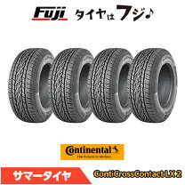 楽天市場】タイヤ 225／55r18 4本セットの通販