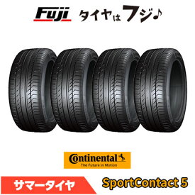 【4本セット 送料無料】 CONTINENTAL コンチネンタル コンチ スポーツコンタクト5 SSR(ランフラット) MOE ベンツ承認 225/50R17 94W 夏タイヤ サマータイヤ 単品