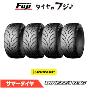 y^C\zy4{Zbg z DUNLOP _bv fBbc@ 03G R3 235/40R18 91W ă^C T}[^C Pi