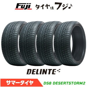 �y4�{�Z�b�g ���������z DELINTE �f�����e �f�U�[�g�X�g�[��II DS8(����) 255/30R20 92W XL �ă^�C�� �T�}�[�^�C�� �P�i