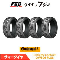 楽天市場】265 35 20 コンチネンタルの通販