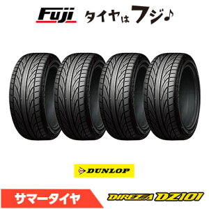 y^C\zy4{Zbg z DUNLOP _bv fBbc@ DZ101 155/55R14 69V ă^C T}[^C Pi