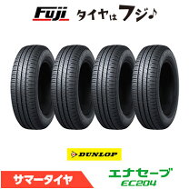 楽天市場】ダンロップ エナセーブ ec204 175／65r15 84hの通販