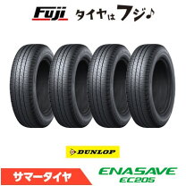 楽天市場】ダンロップ エナセーブ ec300 185 65の通販