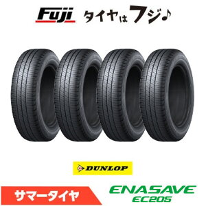 �y2026�N�������f���z�y�^�C�������\�z�y4�{�Z�b�g ���������z DUNLOP �_�����b�v �G�i�Z�[�u EC205 155/65R14 75S �ă^�C�� �T�}�[�^�C�� �P�i