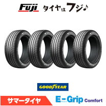楽天市場】グッドイヤー イーグル ls exe 235/50r18 97vの通販