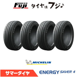 y^C\zy4{Zbg z MICHELIN ~V GiW[ ZCo[4 155/65R14 79H XL ă^C T}[^C Pi