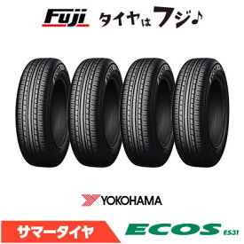 2025年製 日本製【タイヤ交換可能】【4本セット 送料無料】 YOKOHAMA ヨコハマ エコス ES31 165/55R15 75V 夏タイヤ サマータイヤ 単品