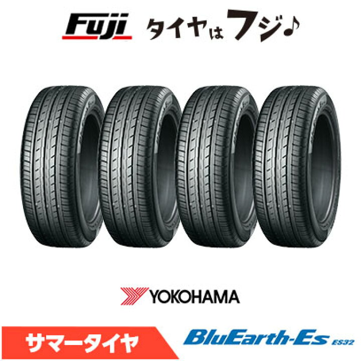 楽天市場】【タイヤ交換可能】【4本セット 送料無料】 YOKOHAMA 
