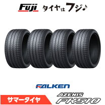 楽天市場】215 45 r17 ファルケン fk510の通販