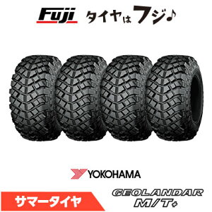 ジオランダーmt」の人気商品一覧 | 安い商品を通販サイトから探す 