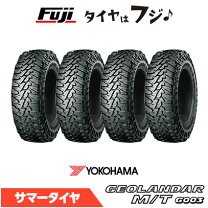 楽天市場】37 12．5 r17 ジオランダーの通販
