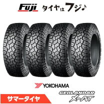 楽天市場】285 60 18 ジオランダーの通販