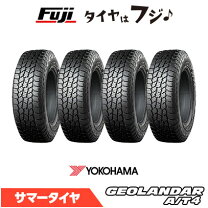 楽天市場】155/65r14 サマータイヤ 4本セット（ブランドヨコハマ）の通販