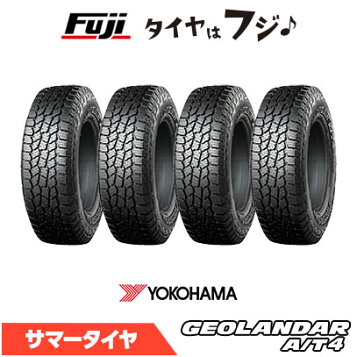 楽天市場】【中古タイヤ 175/80R16 2本】【ブリヂストン DUELER H/L 