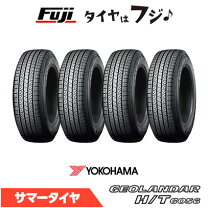 楽天市場】yokohama geolandar h／t [g056]の通販