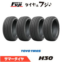 楽天市場】toyo tires h20 215／65r16 109／107rの通販