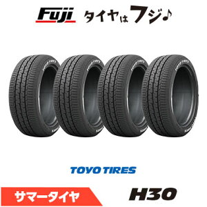 �y�^�C�������\�z�y4�{�Z�b�g ���������z TOYO �g�[���[ H30 225/50R18 107/105R �ă^�C�� �T�}�[�^�C�� �P�i