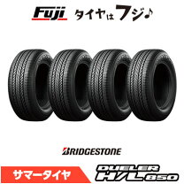 楽天市場】ブリヂストンdueler 175／80r16 91sの通販
