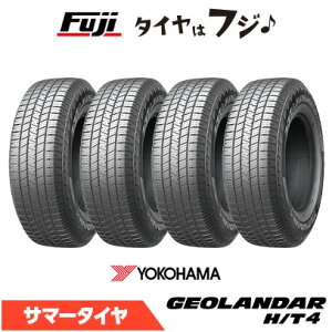 �y�^�C�������\�z�y4�{�Z�b�g ���������z YOKOHAMA ���R�n�} �W�I�����_�[ H/T4 G062 275/50R21 113V XL �ă^�C�� �T�}�[�^�C�� �P�i
