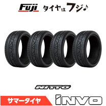 楽天市場】245/40r20 4本セットの通販