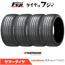 楽天市場】245/45/r19 4本の通販