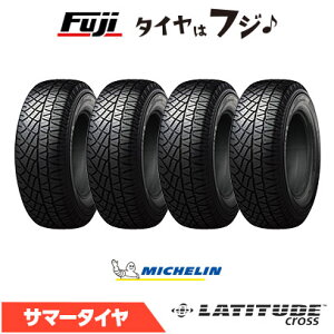 �y�^�C�������\�z�y4�{�Z�b�g ���������z MICHELIN �~�V������ ���e�B�`���[�h�N���X MO1 �x���c���F 285/45R21 113W XL �ă^�C�� �T�}�[�^�C�� �P�i