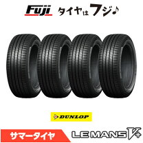 楽天市場】le mans v 185/65r15 88hの通販