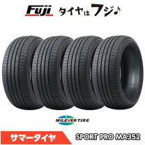 楽天市場】195 50 r16 タイヤ4本セット（車用品｜車用品・バイク用品 