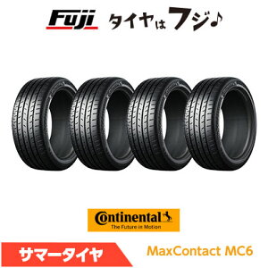 �y4�{�Z�b�g ���������z CONTINENTAL �R���`�l���^�� �R���` �}�b�N�X�R���^�N�gMC6 SSR(�����t���b�g) 245/40R19 98Y XL �ă^�C�� �T�}�[�^�C�� �P�i