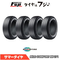 楽天市場】205 65r15 タイヤ4本の通販