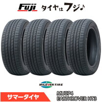 楽天市場】タイヤ 4本セット 215／60r17の通販