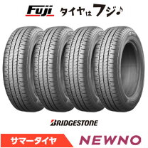 楽天市場】タイヤ 155 65r14 工賃込み サマーの通販