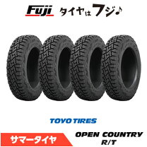 楽天市場】215／70R16（ブランドトーヨータイヤ）（サマータイヤ 